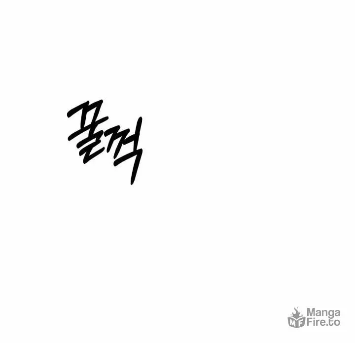 Read Predatory Marriage chapter 29 image 10 on Lezhin