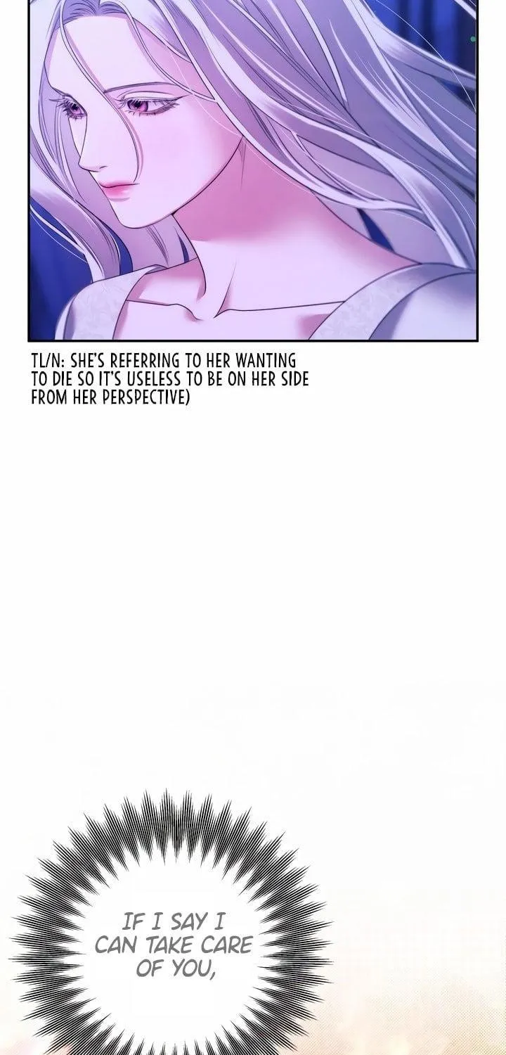 Read Predatory Marriage chapter 29 image 109 on Lezhin