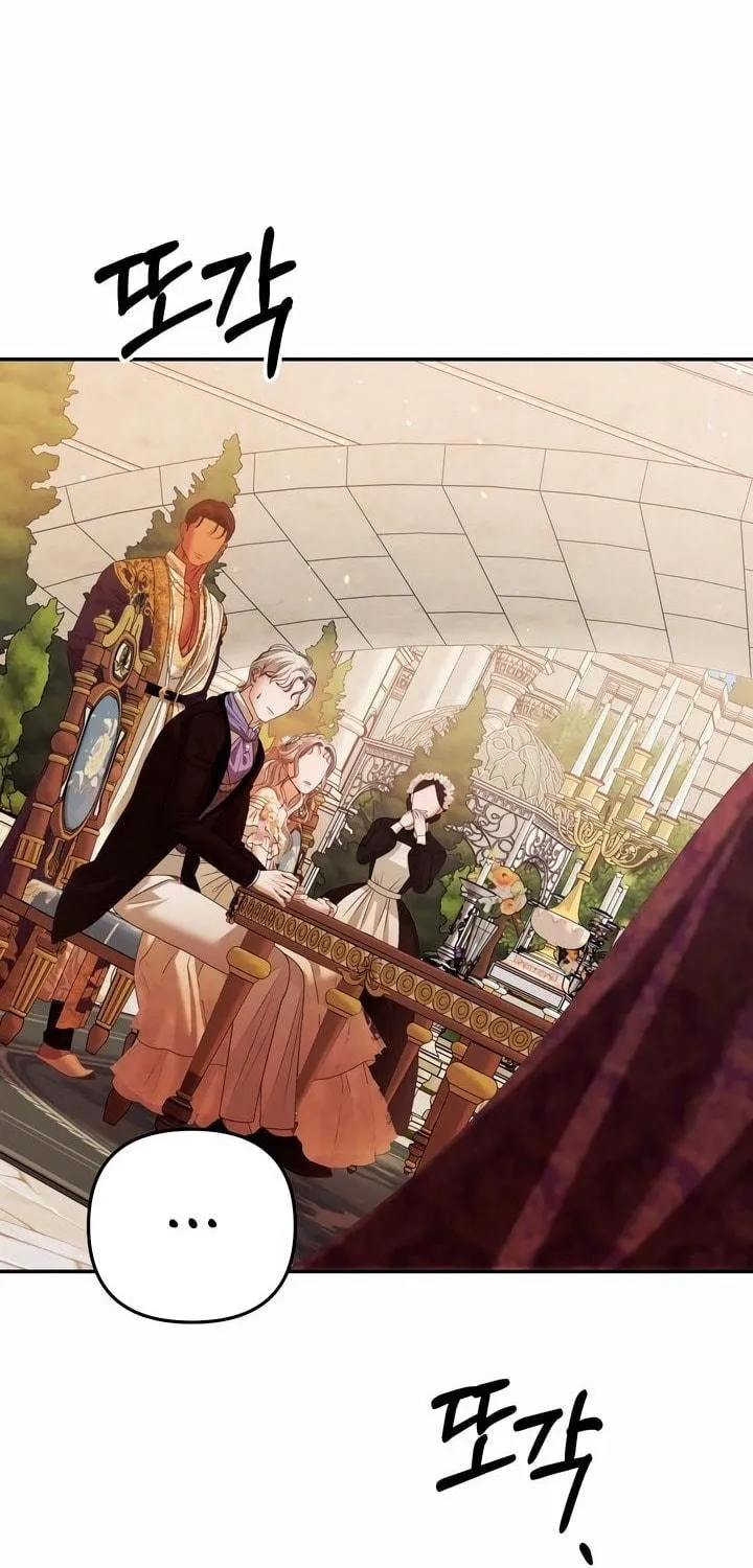 Read Predatory Marriage chapter 29 image 15 on Lezhin