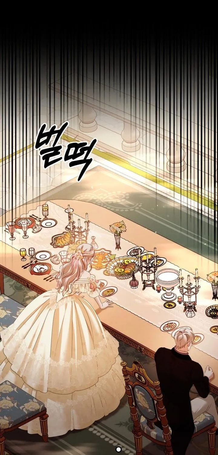 Read Predatory Marriage chapter 29 image 23 on Lezhin