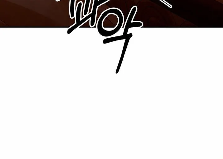 Read Predatory Marriage chapter 29 image 26 on Lezhin
