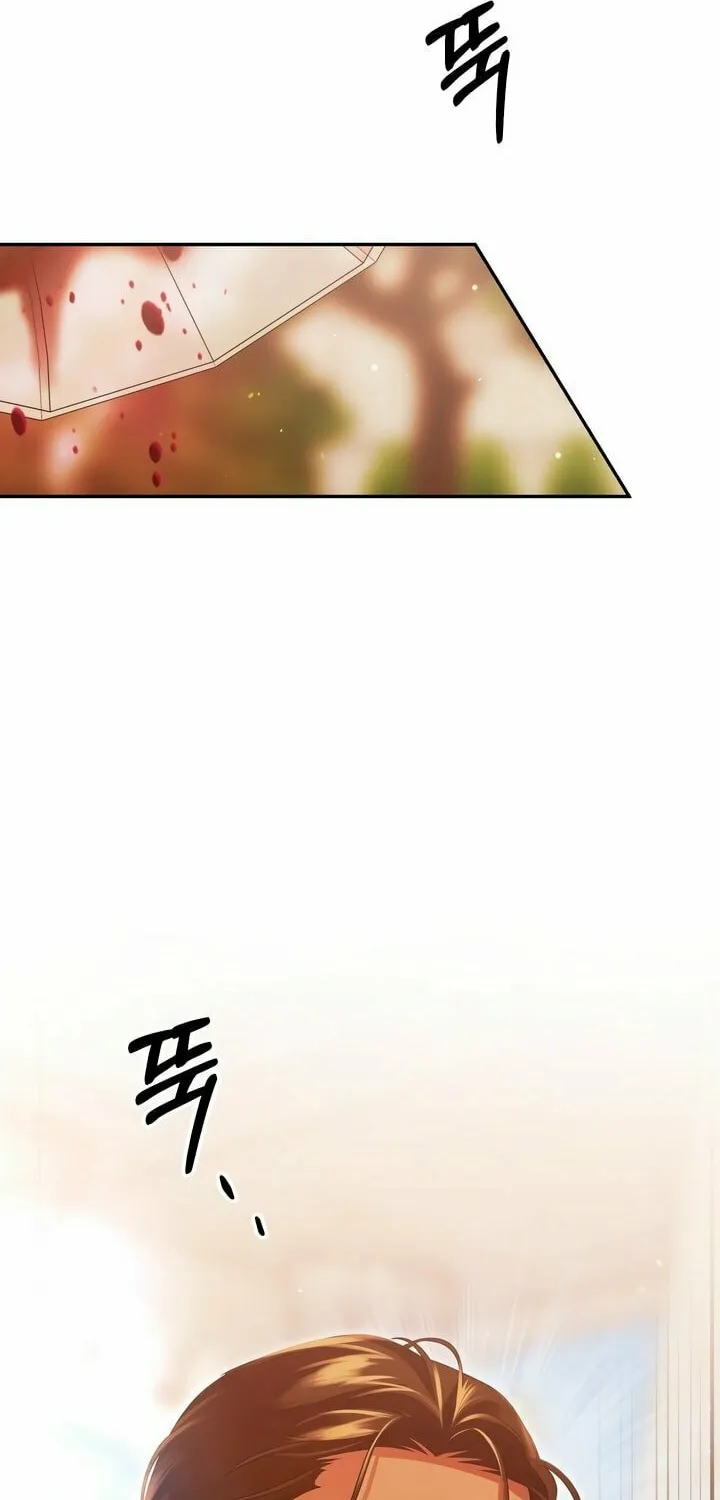Read Predatory Marriage chapter 29 image 3 on Lezhin