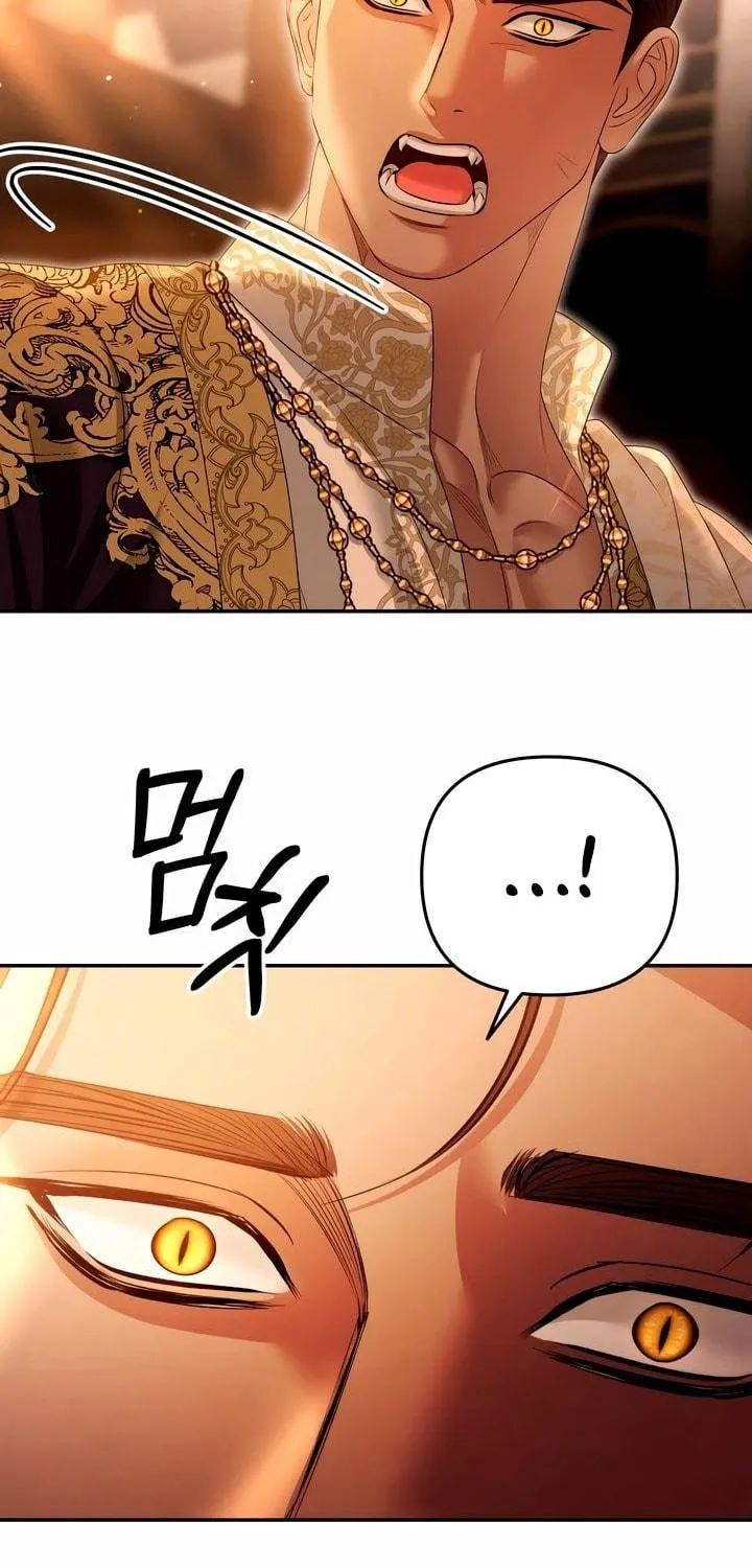 Read Predatory Marriage chapter 29 image 47 on Lezhin