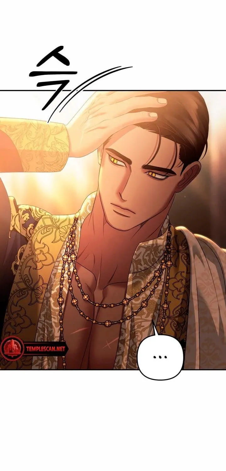 Read Predatory Marriage chapter 29 image 57 on Lezhin