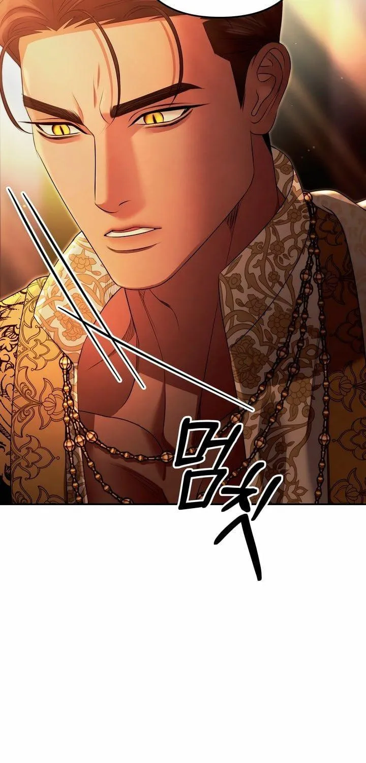 Read Predatory Marriage chapter 29 image 77 on Lezhin