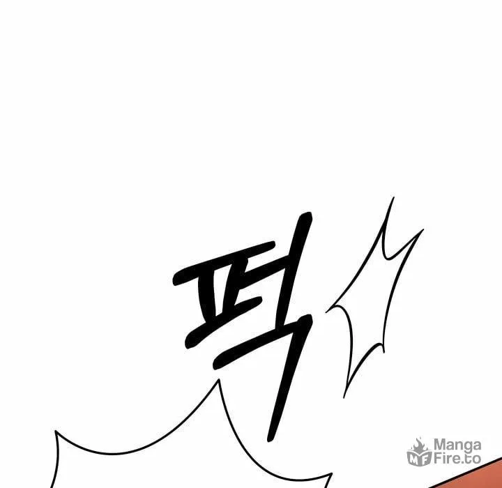 Read Predatory Marriage chapter 29 image 80 on Lezhin