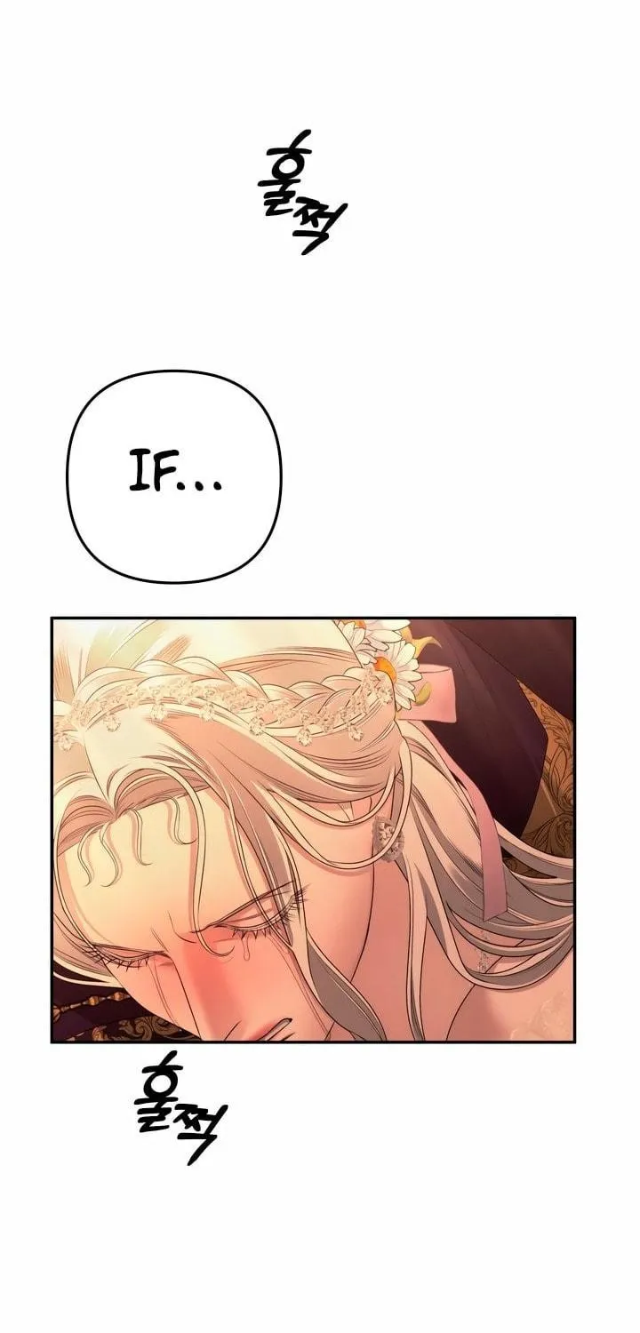 Read Predatory Marriage chapter 29 image 85 on Lezhin