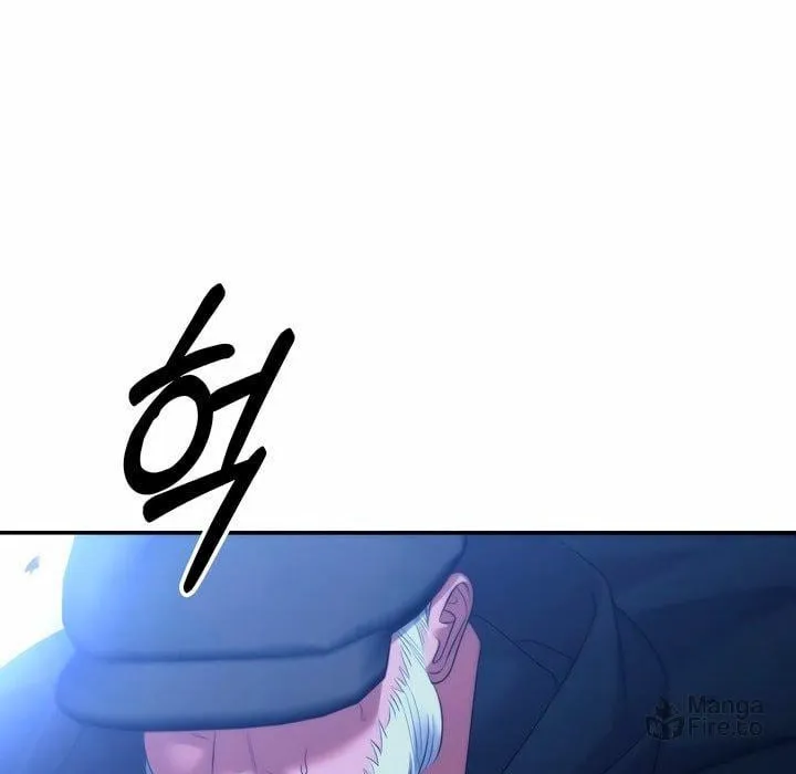 Read Predatory Marriage chapter 30 image 45 on Lezhin