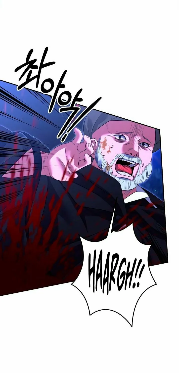 Read Predatory Marriage chapter 30 image 56 on Lezhin