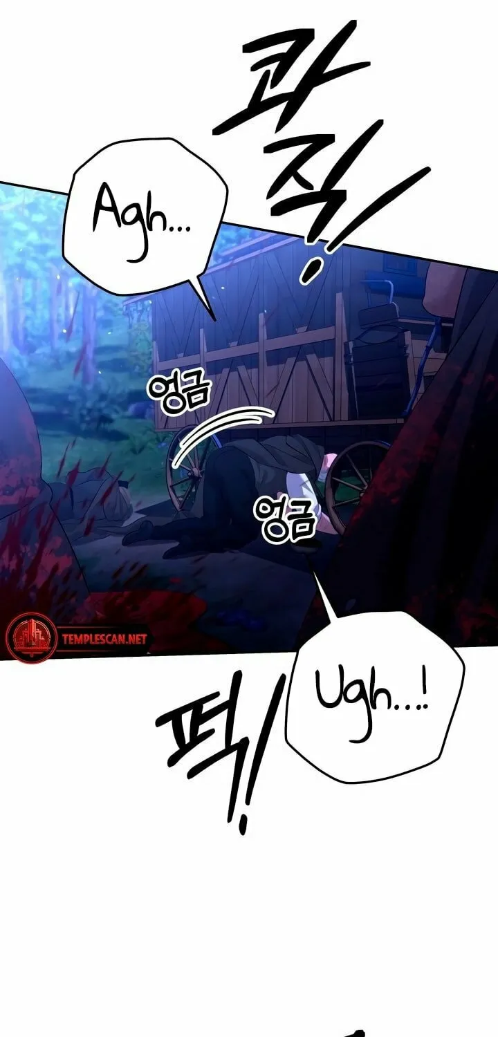Read Predatory Marriage chapter 30 image 57 on Lezhin