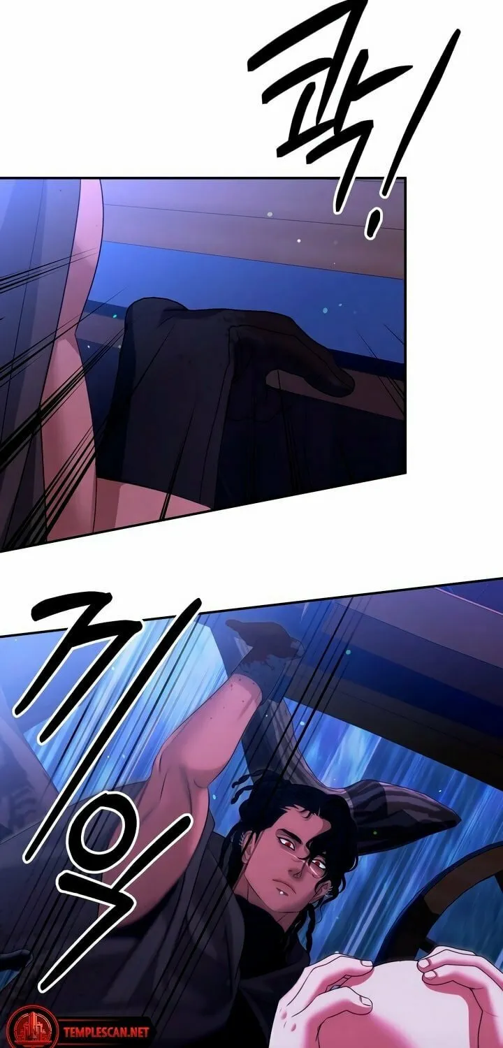 Read Predatory Marriage chapter 30 image 58 on Lezhin