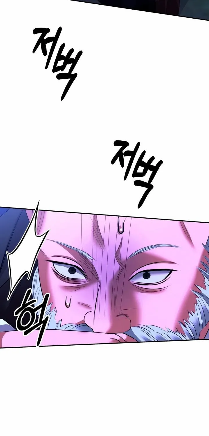 Read Predatory Marriage chapter 30 image 64 on Lezhin