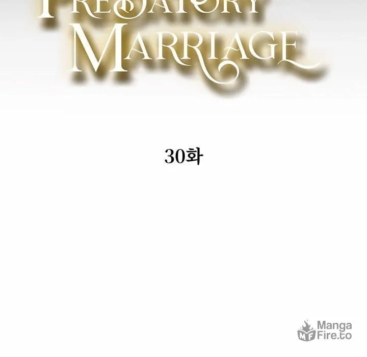 Read Predatory Marriage chapter 30 image 9 on Lezhin