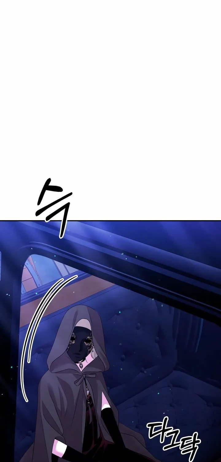 Read Predatory Marriage chapter 31 image 61 on Lezhin