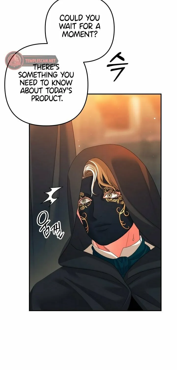 Read Predatory Marriage chapter 31 image 70 on Lezhin