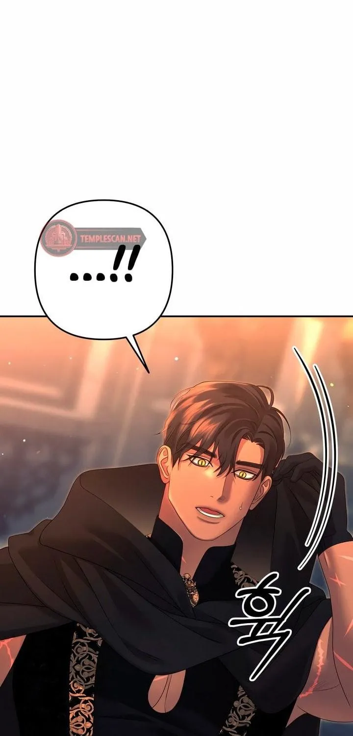 Read Predatory Marriage chapter 31 image 85 on Lezhin