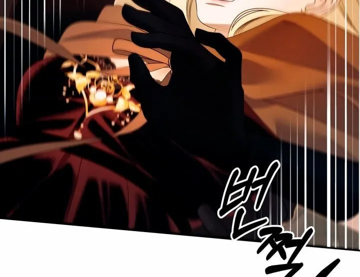 Read Predatory Marriage chapter 32 image 1 on Lezhin