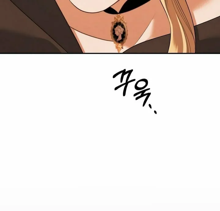 Read Predatory Marriage chapter 32 image 16 on Lezhin
