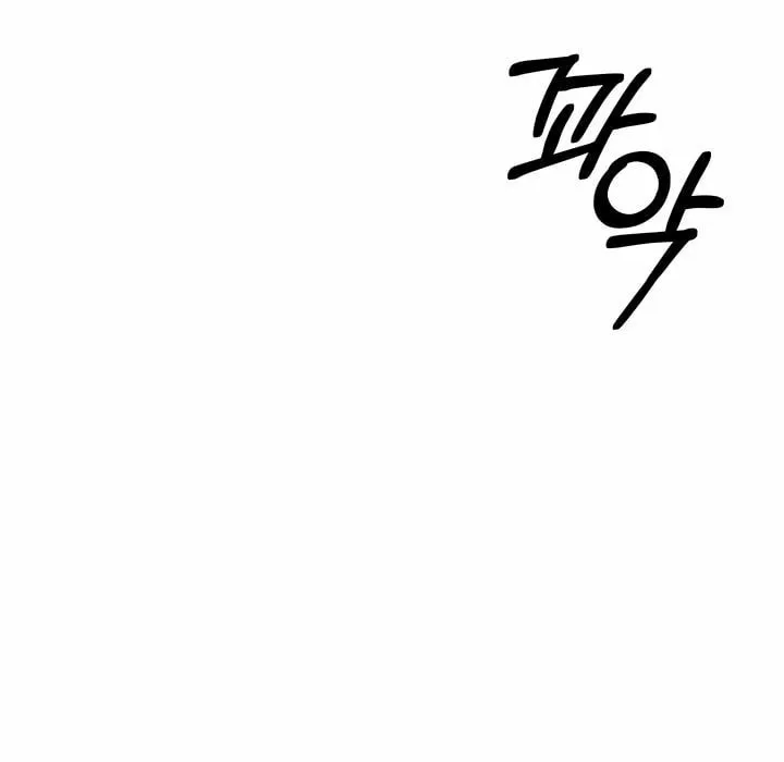 Read Predatory Marriage chapter 32 image 36 on Lezhin