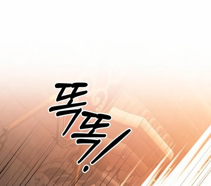 Read Predatory Marriage chapter 32 image 97 on Lezhin