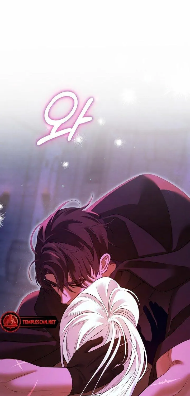 Read Predatory Marriage chapter 33 image 111 on Lezhin