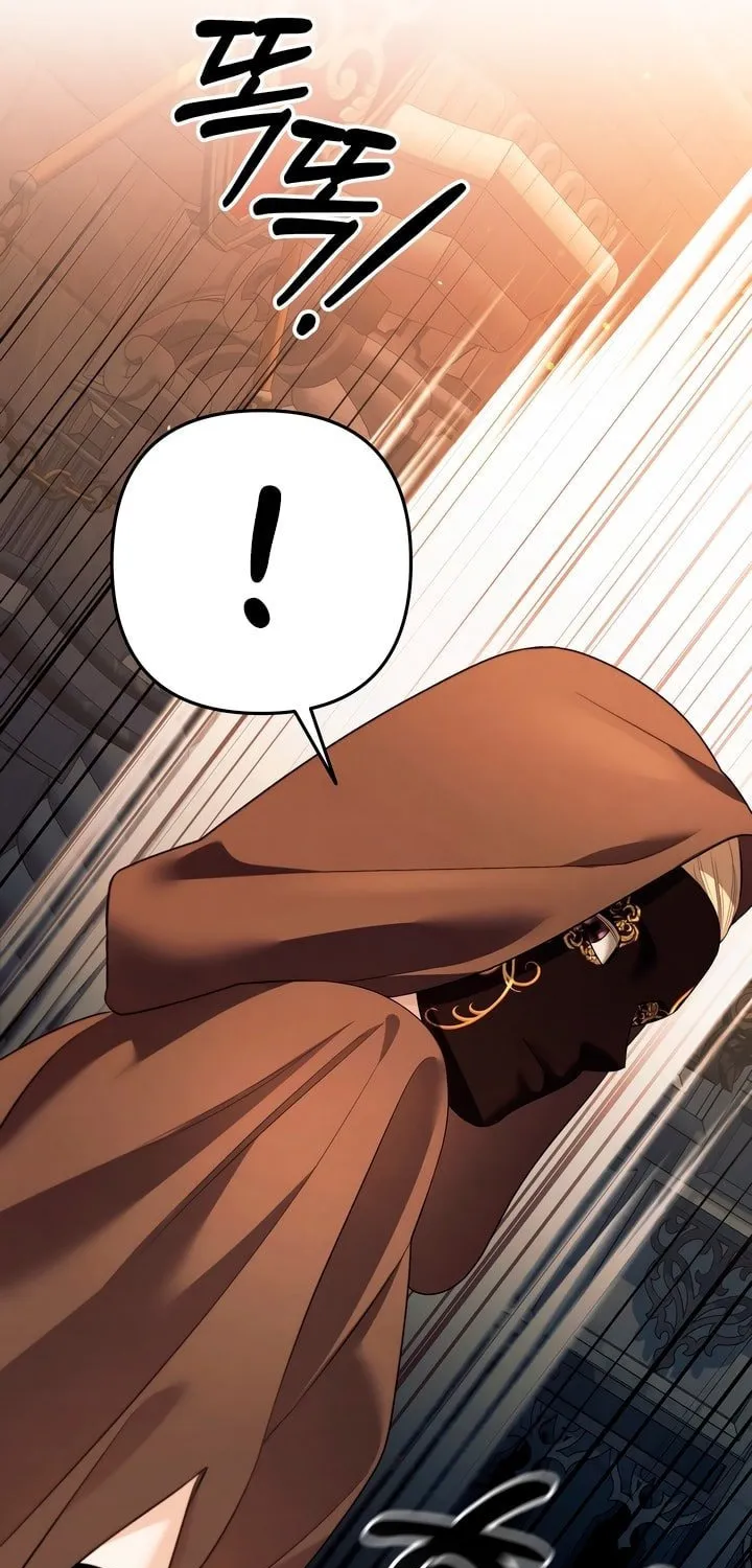 Read Predatory Marriage chapter 33 image 2 on Lezhin