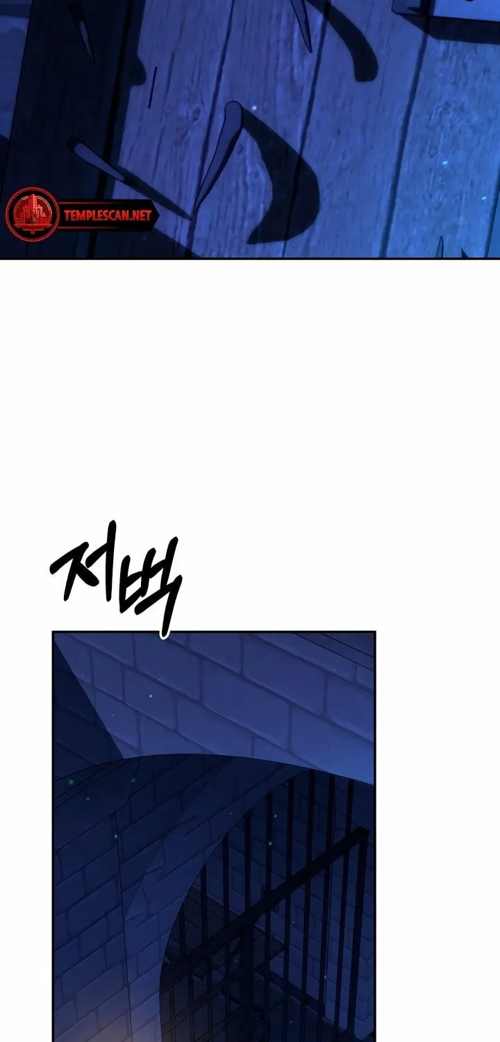 Read Predatory Marriage chapter 33 image 97 on Lezhin