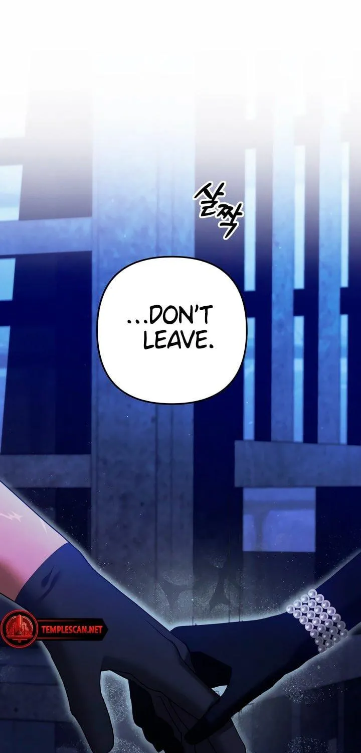 Read Predatory Marriage chapter 34 image 106 on Lezhin