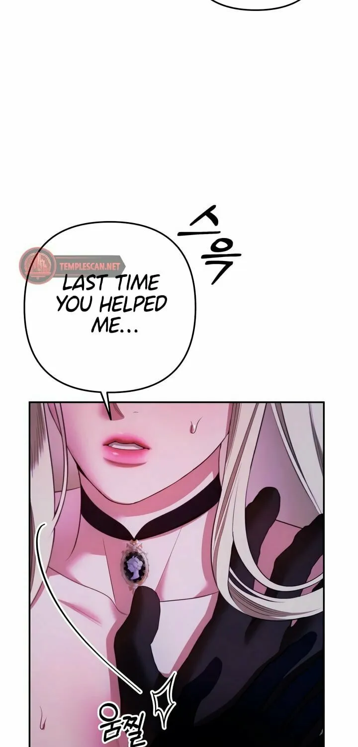 Read Predatory Marriage chapter 34 image 110 on Lezhin