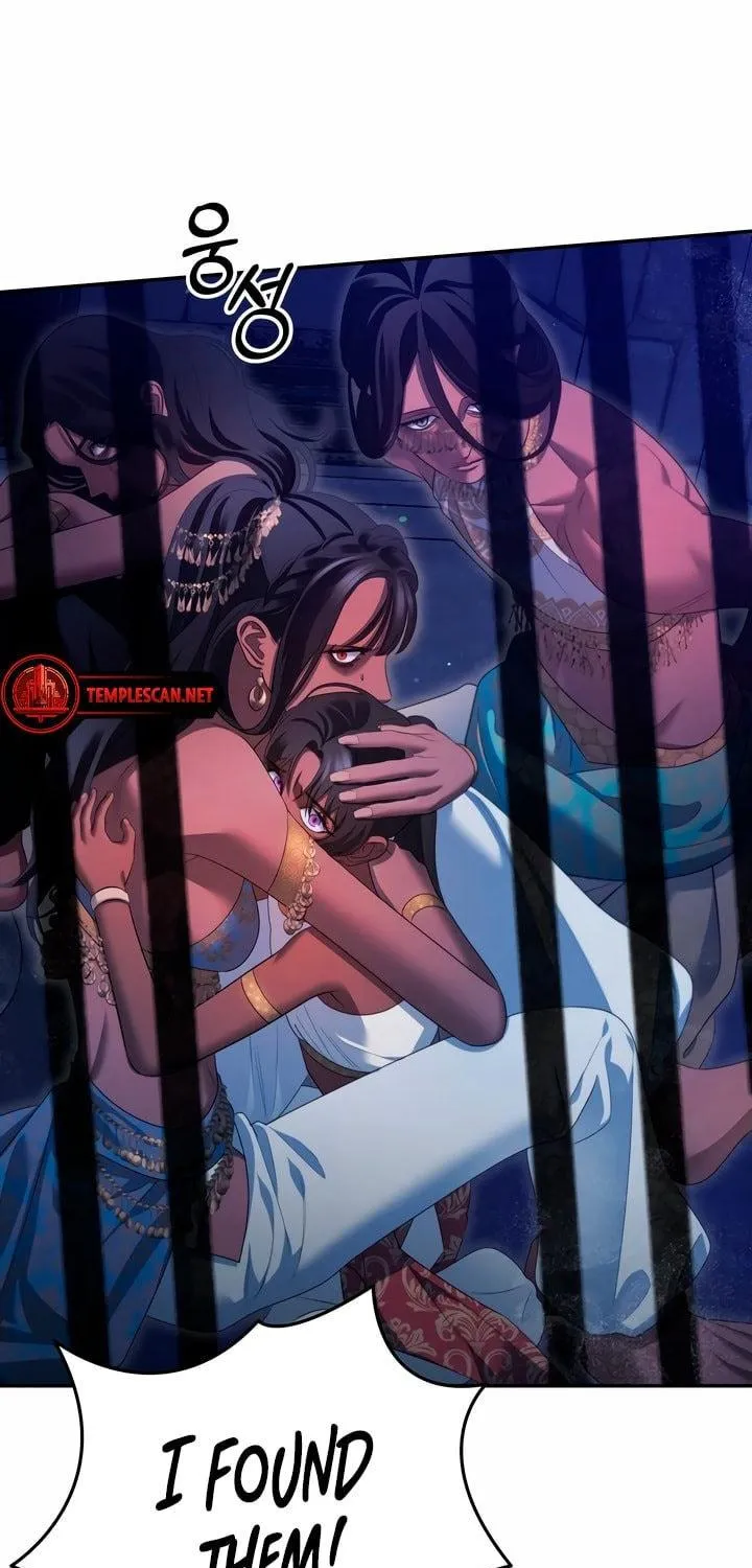 Read Predatory Marriage chapter 34 image 18 on Lezhin