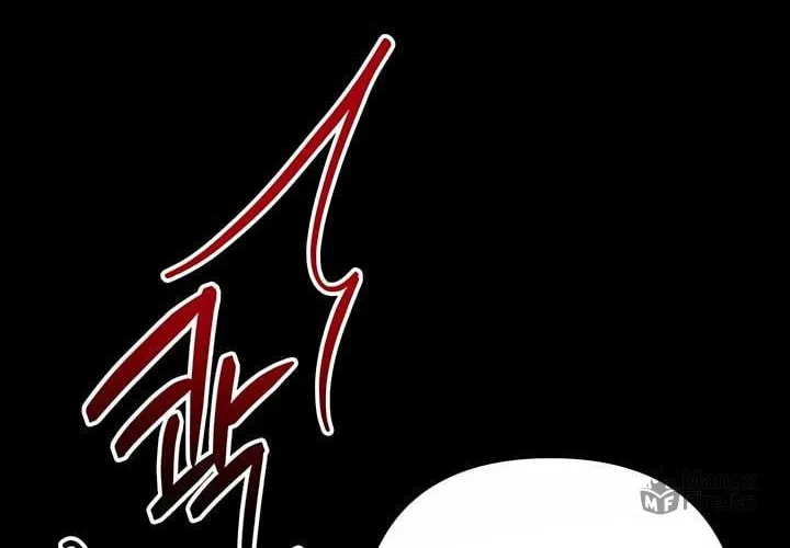 Read Predatory Marriage chapter 34 image 39 on Lezhin