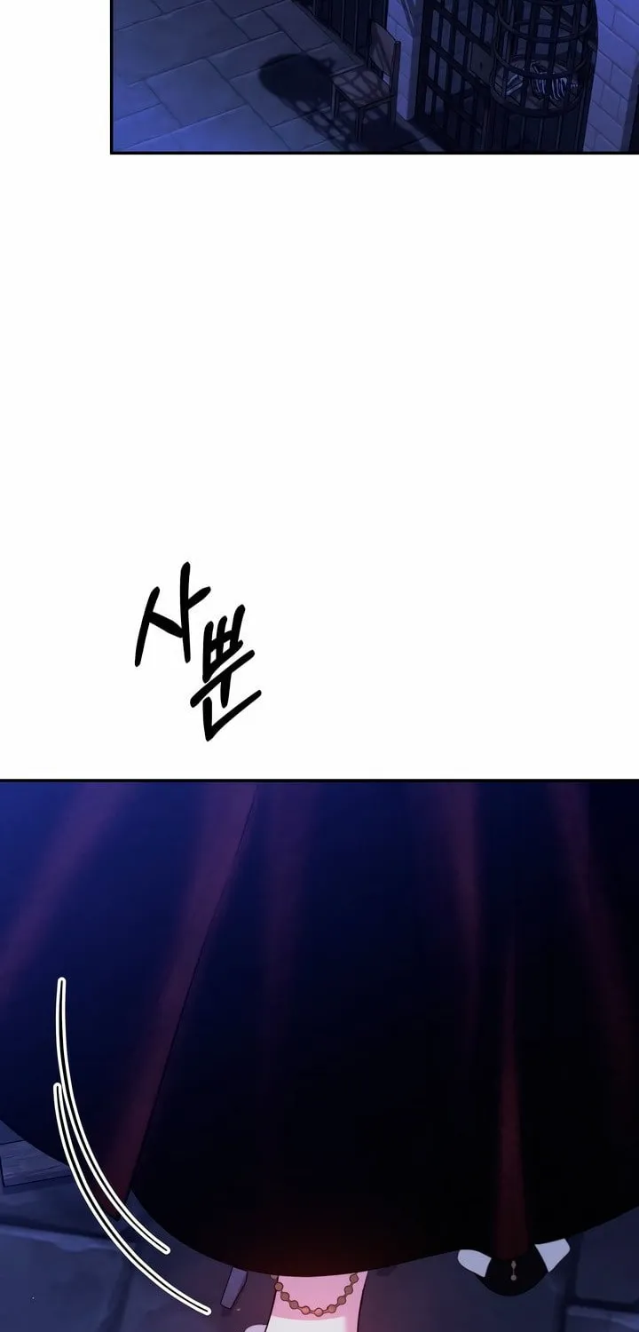 Read Predatory Marriage chapter 34 image 44 on Lezhin