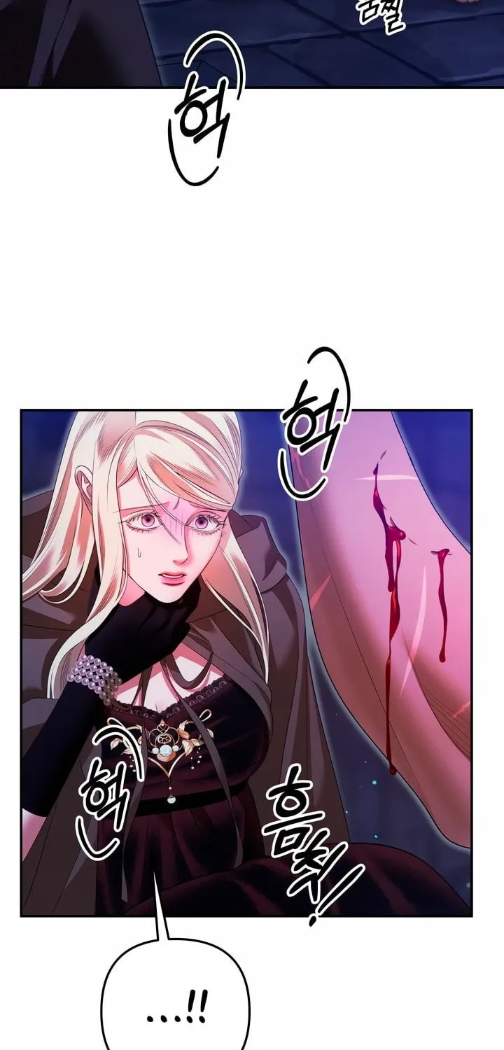 Read Predatory Marriage chapter 34 image 92 on Lezhin