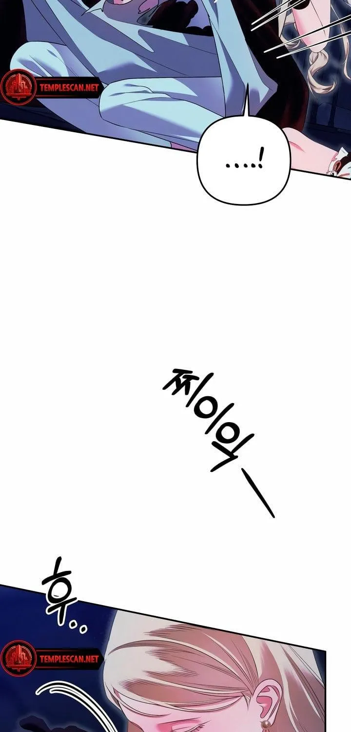 Read Predatory Marriage chapter 35 image 28 on Lezhin