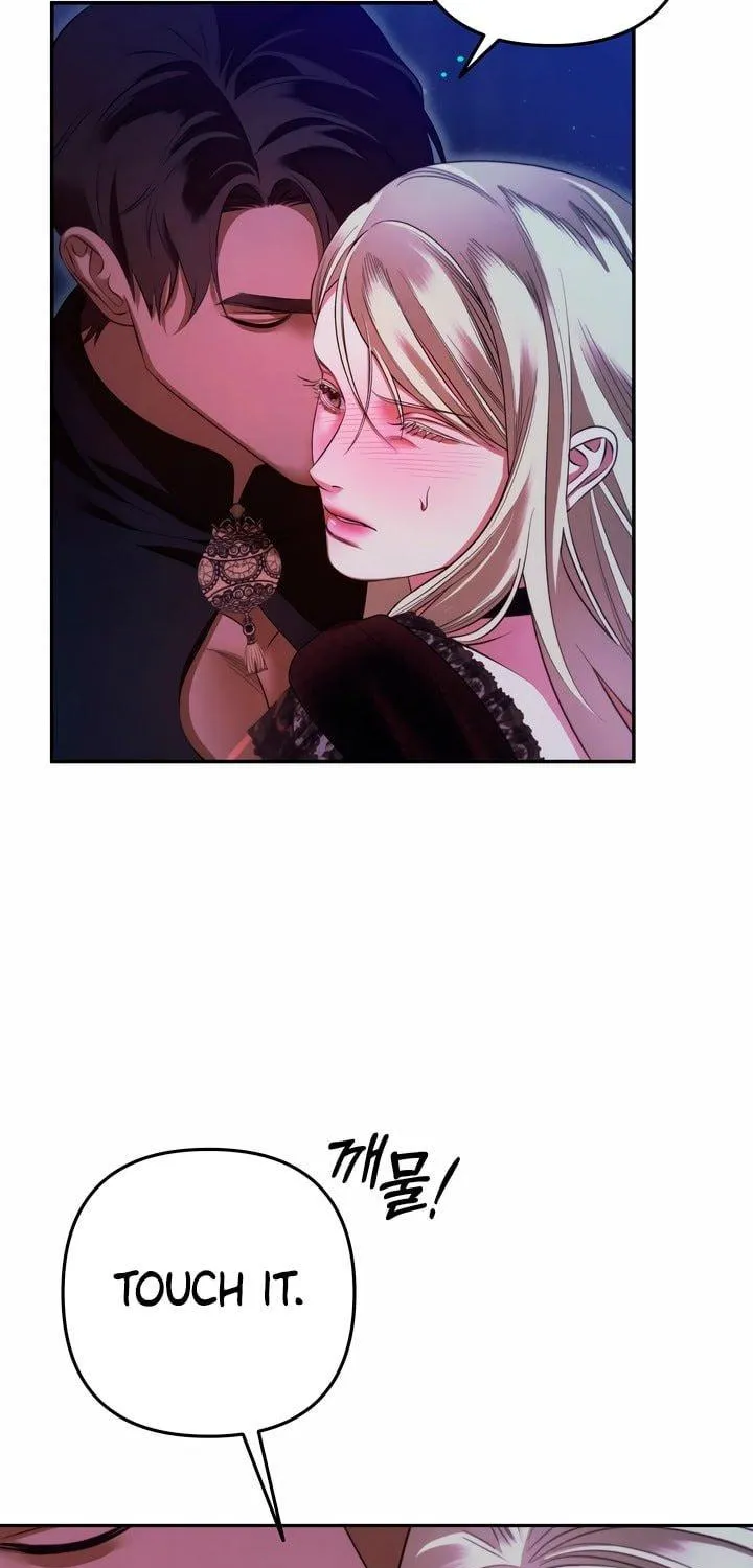 Read Predatory Marriage chapter 35 image 48 on Lezhin