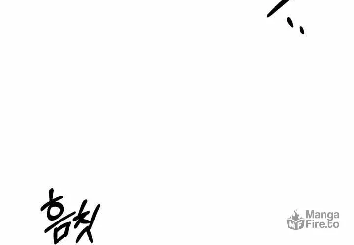 Read Predatory Marriage chapter 35 image 53 on Lezhin