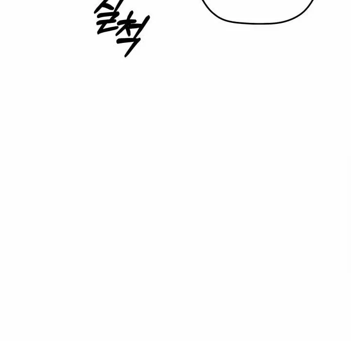 Read Predatory Marriage chapter 35 image 70 on Lezhin