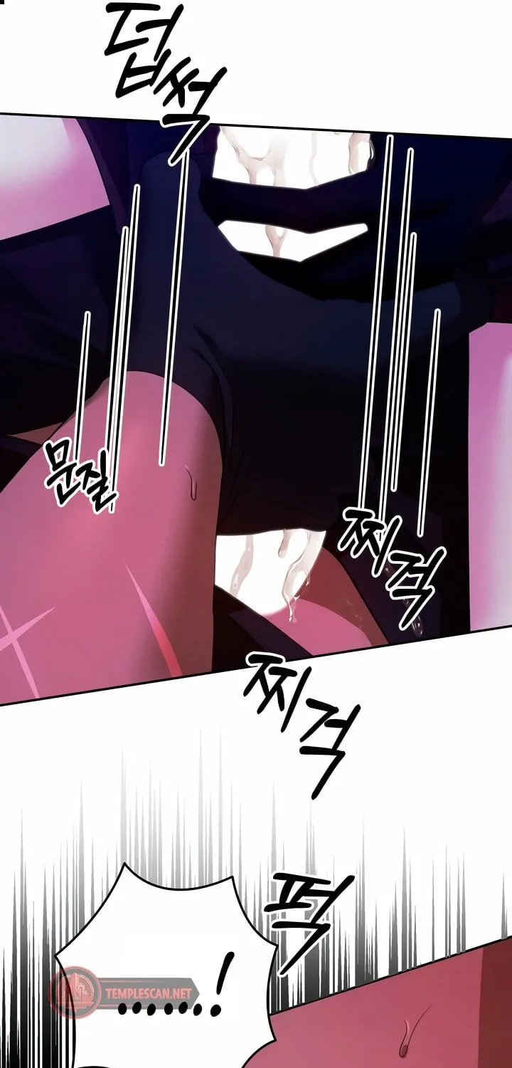 Read Predatory Marriage chapter 35 image 71 on Lezhin