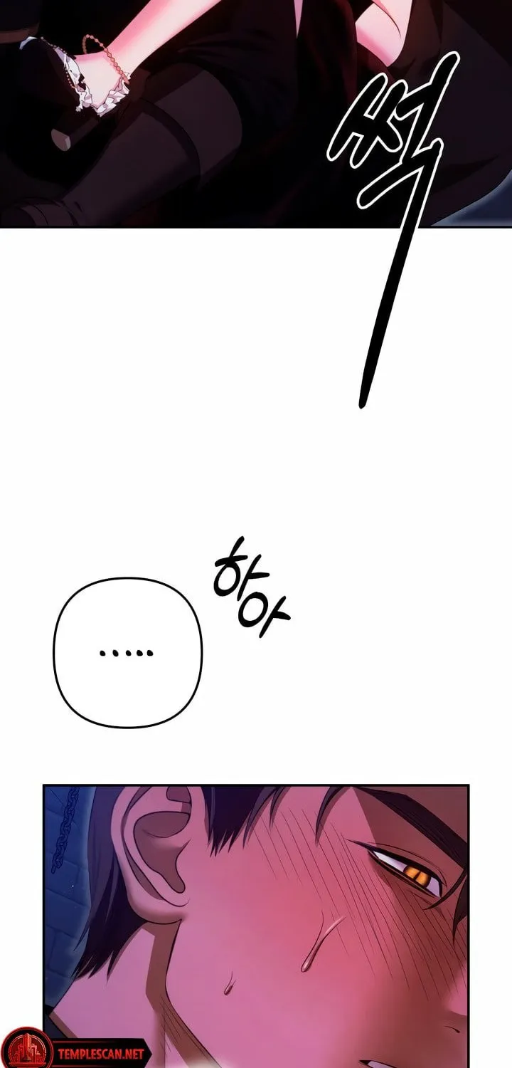 Read Predatory Marriage chapter 35 image 79 on Lezhin