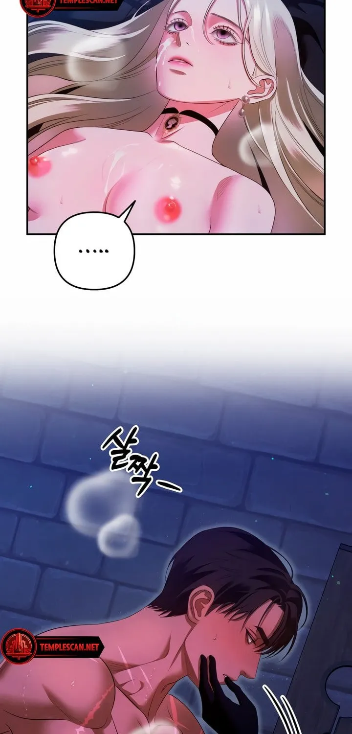 Read Predatory Marriage chapter 35 image 85 on Lezhin