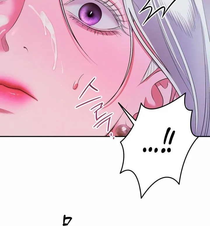 Read Predatory Marriage chapter 35 image 90 on Lezhin