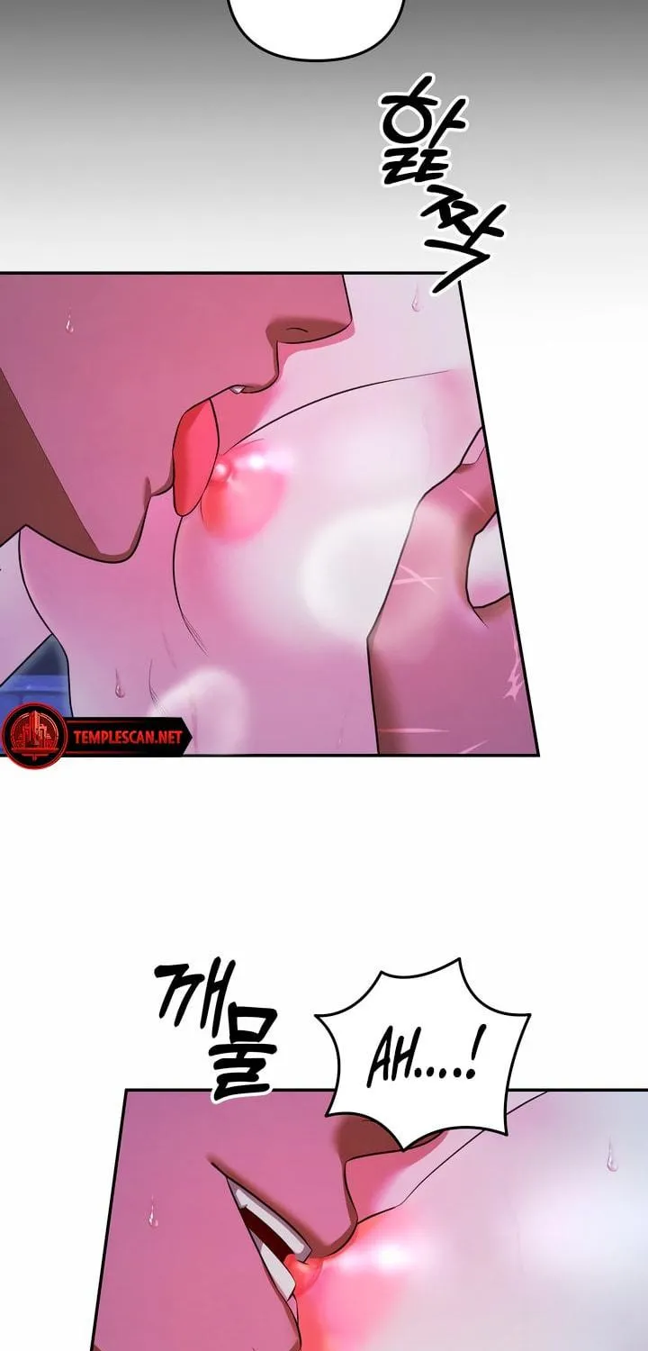 Read Predatory Marriage chapter 36 image 10 on Lezhin