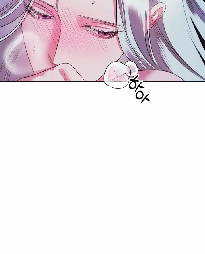 Read Predatory Marriage chapter 36 image 15 on Lezhin