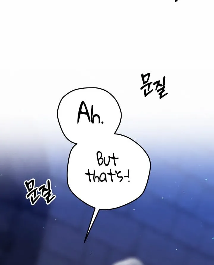 Read Predatory Marriage chapter 36 image 21 on Lezhin