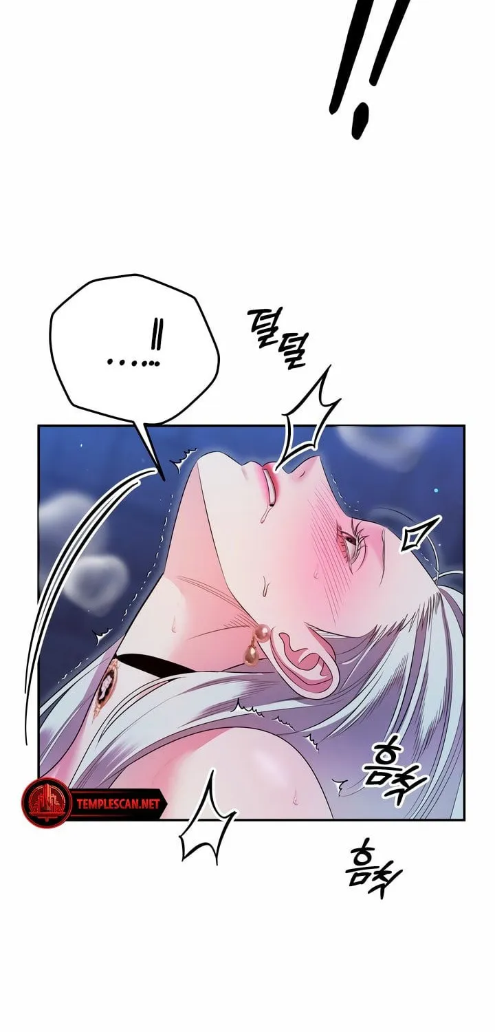 Read Predatory Marriage chapter 36 image 26 on Lezhin