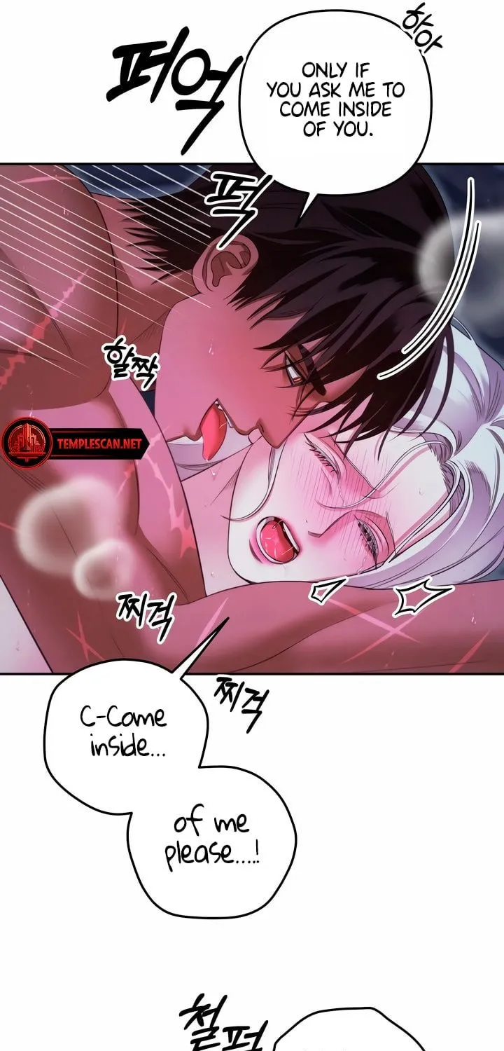 Read Predatory Marriage chapter 36 image 42 on Lezhin