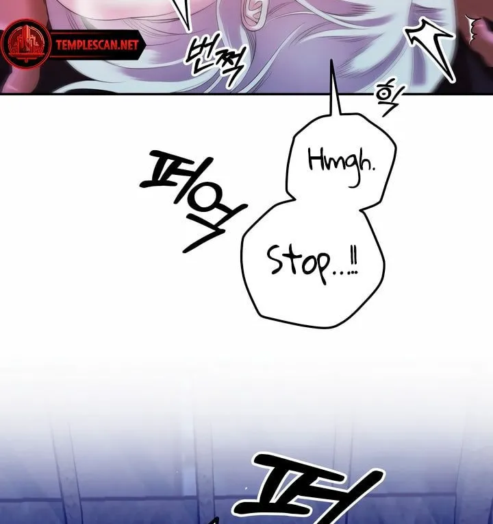 Read Predatory Marriage chapter 36 image 45 on Lezhin