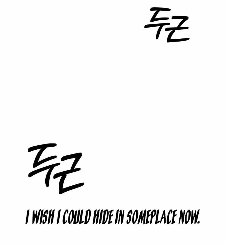 Read Predatory Marriage chapter 36 image 61 on Lezhin