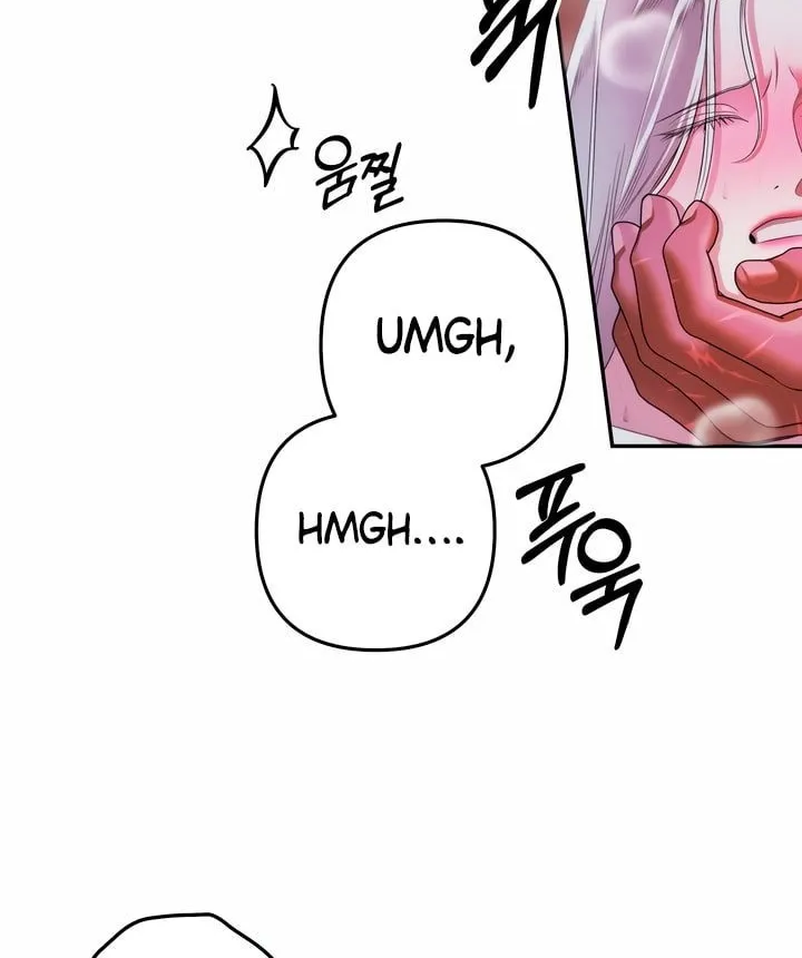 Read Predatory Marriage chapter 36 image 73 on Lezhin
