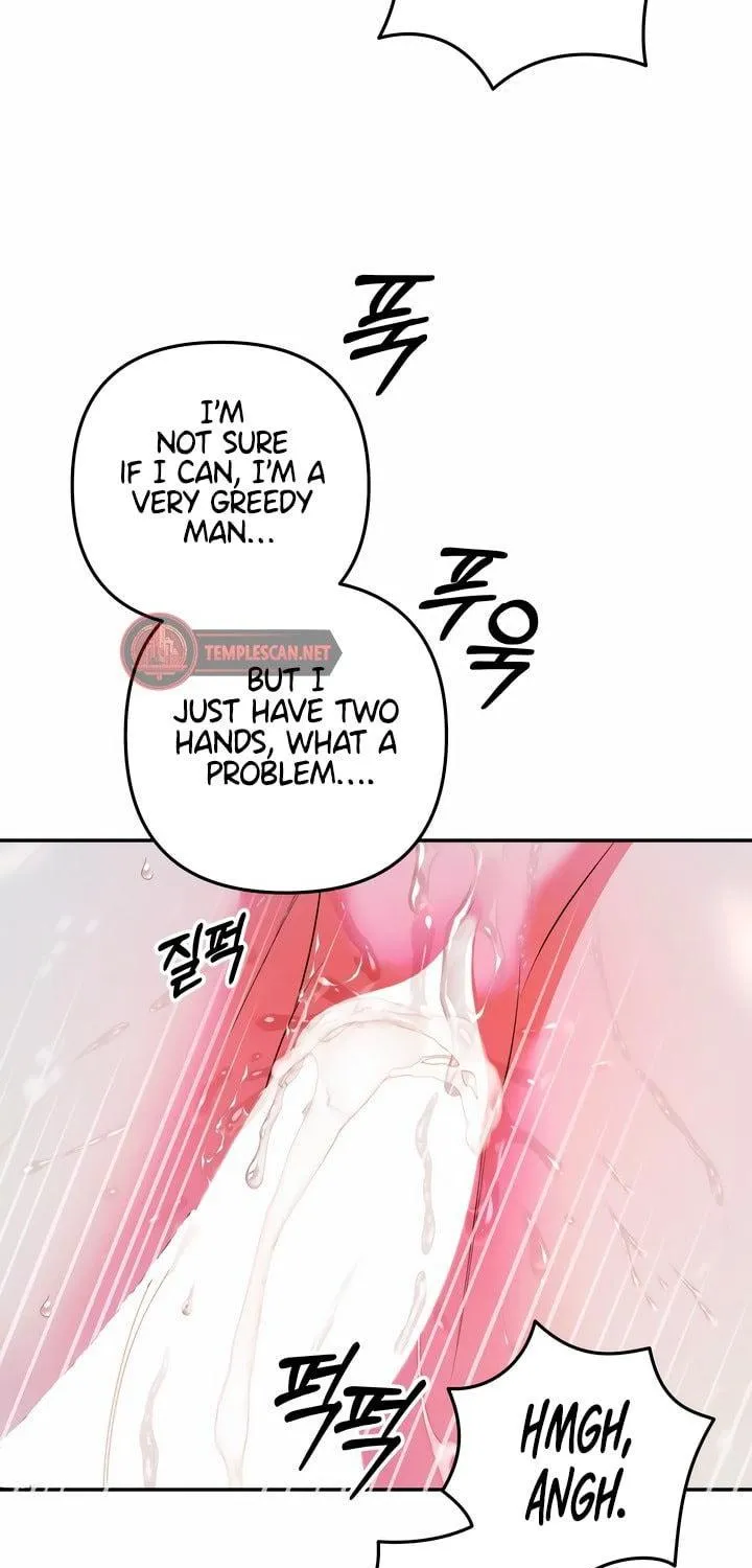 Read Predatory Marriage chapter 36 image 78 on Lezhin